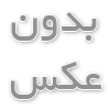test blog